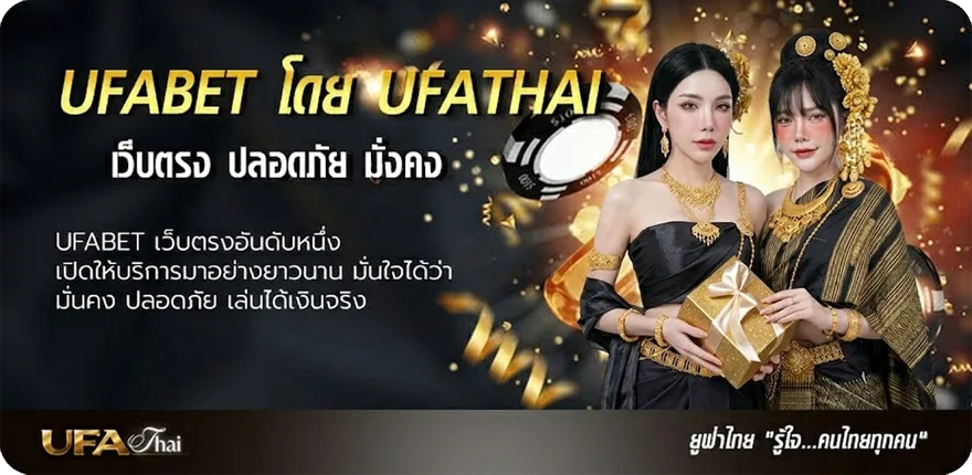 แบนเนอร์ หวยลาวพิเศษออกกี่โมง แรง — แทงบอลออนไลน์ คาสิโน หวย มวย สล็อต ครบวงจร