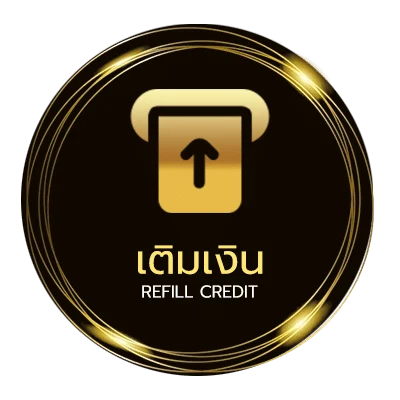 ฝาก-ถอน หวยลาวพิเศษออกกี่โมง อัตโนมัติ 24 ชม.