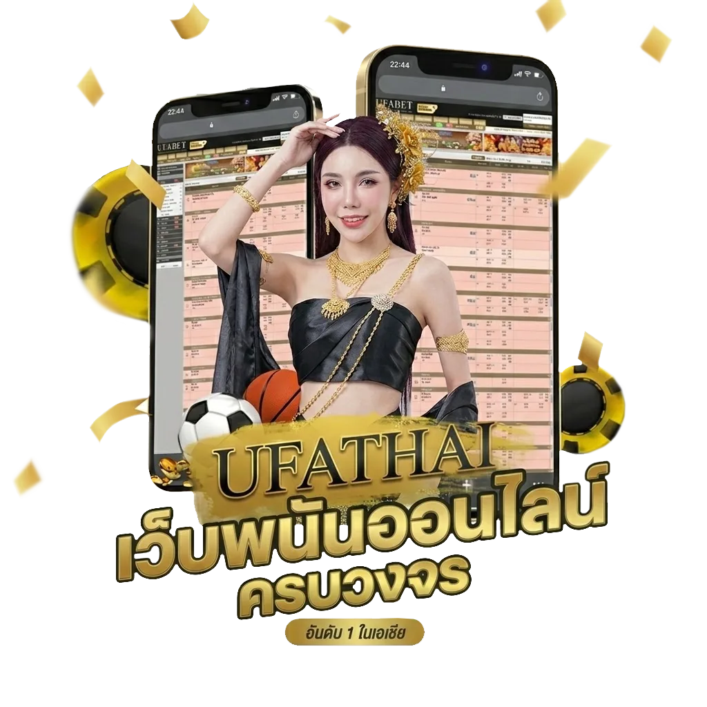 หวยลาวพิเศษออกกี่โมง Bonus Banner — สำหรับสมาชิก