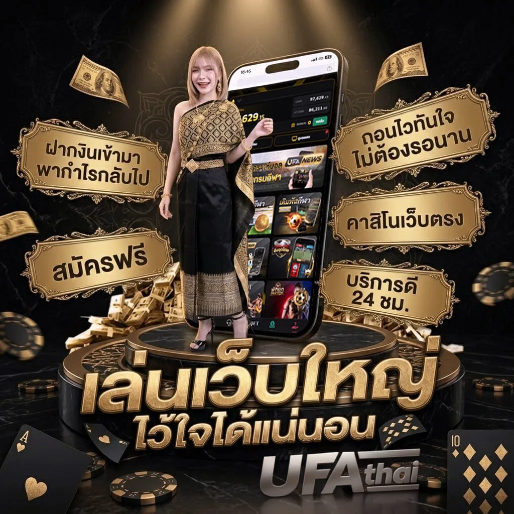 หวยลาวพิเศษออกกี่โมง แบนเนอร์แบรนด์ — ตัวแทนอย่างเป็นทางการ