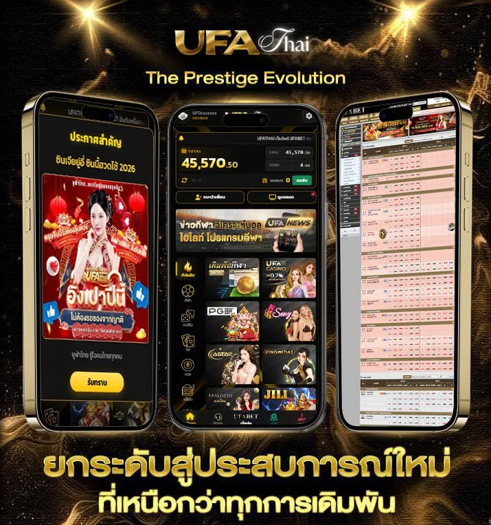 หวยลาวพิเศษออกกี่โมง  เว็บพนันออนไลน์
